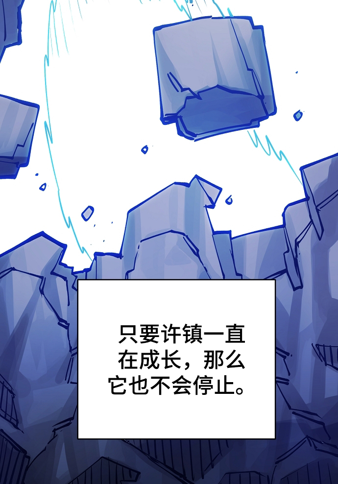 第126话24