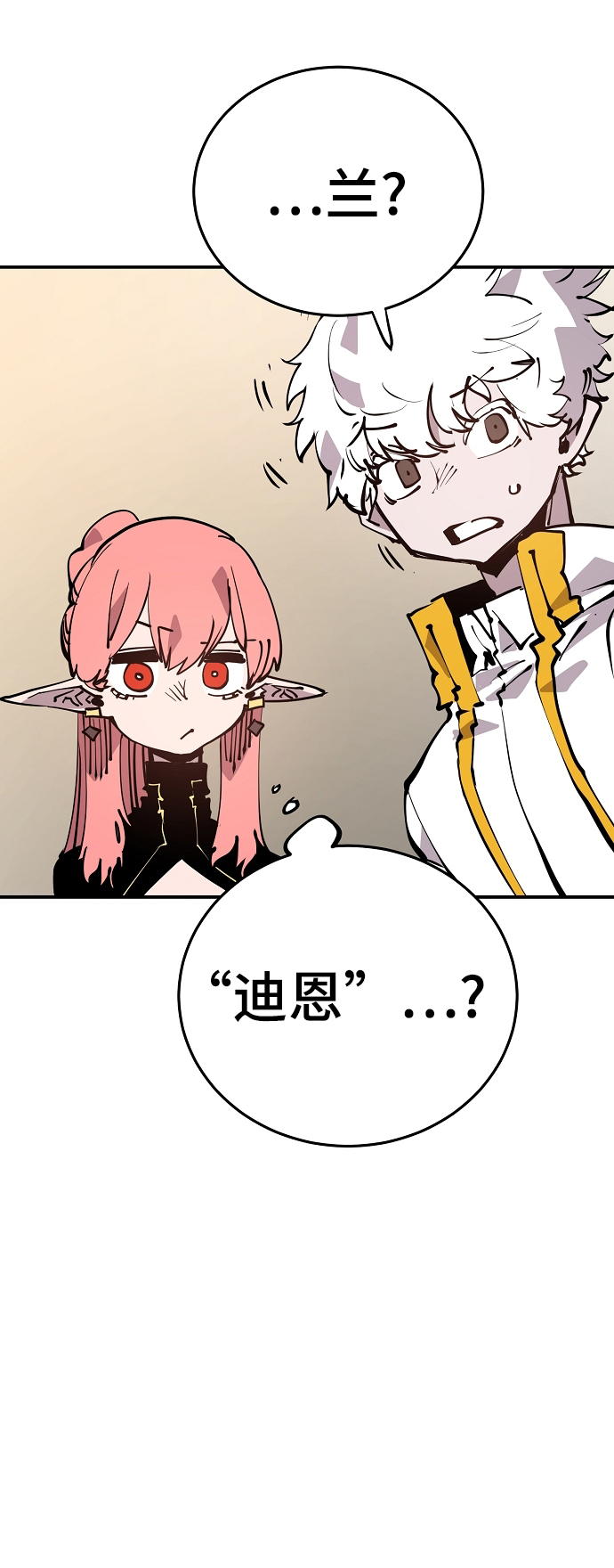 第92话30