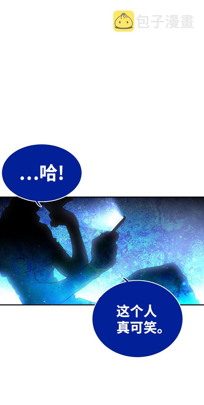 第1话26