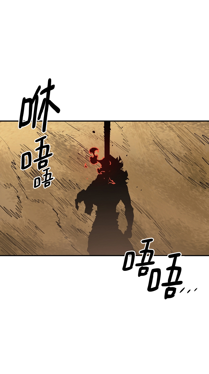 第114话59