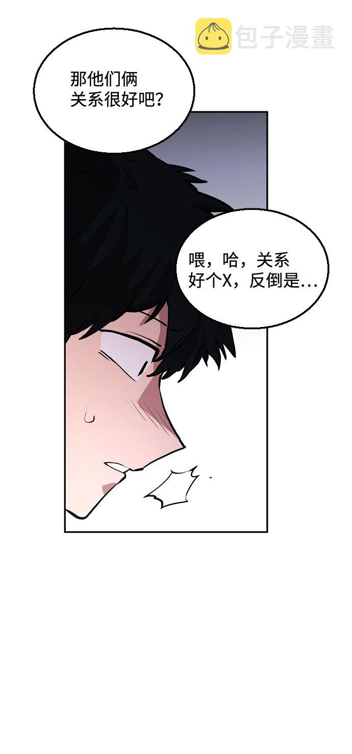 第1话112