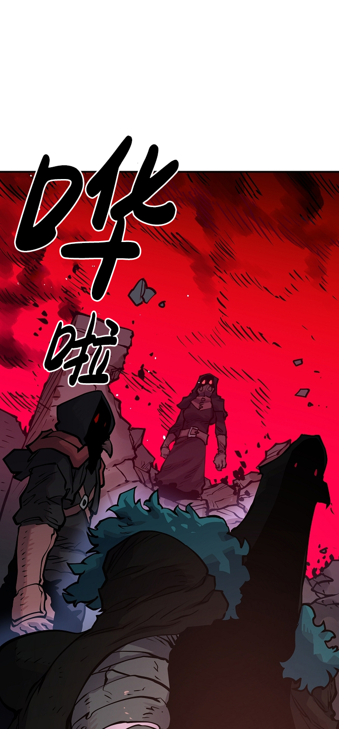 第14话76