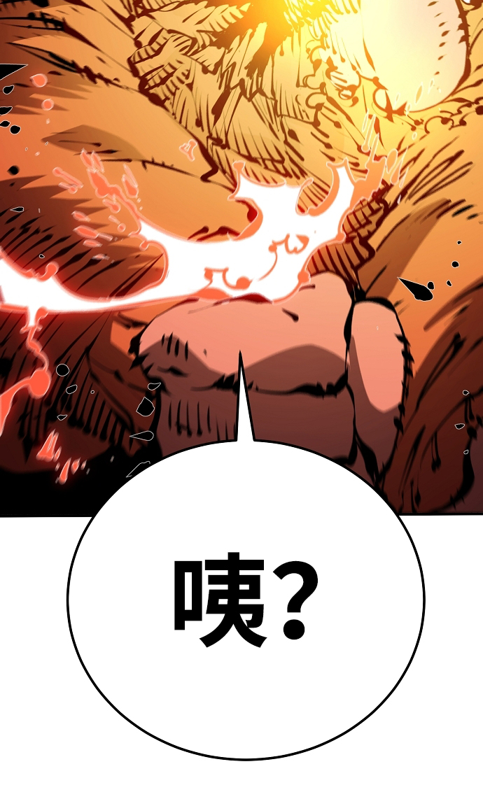 第68话11