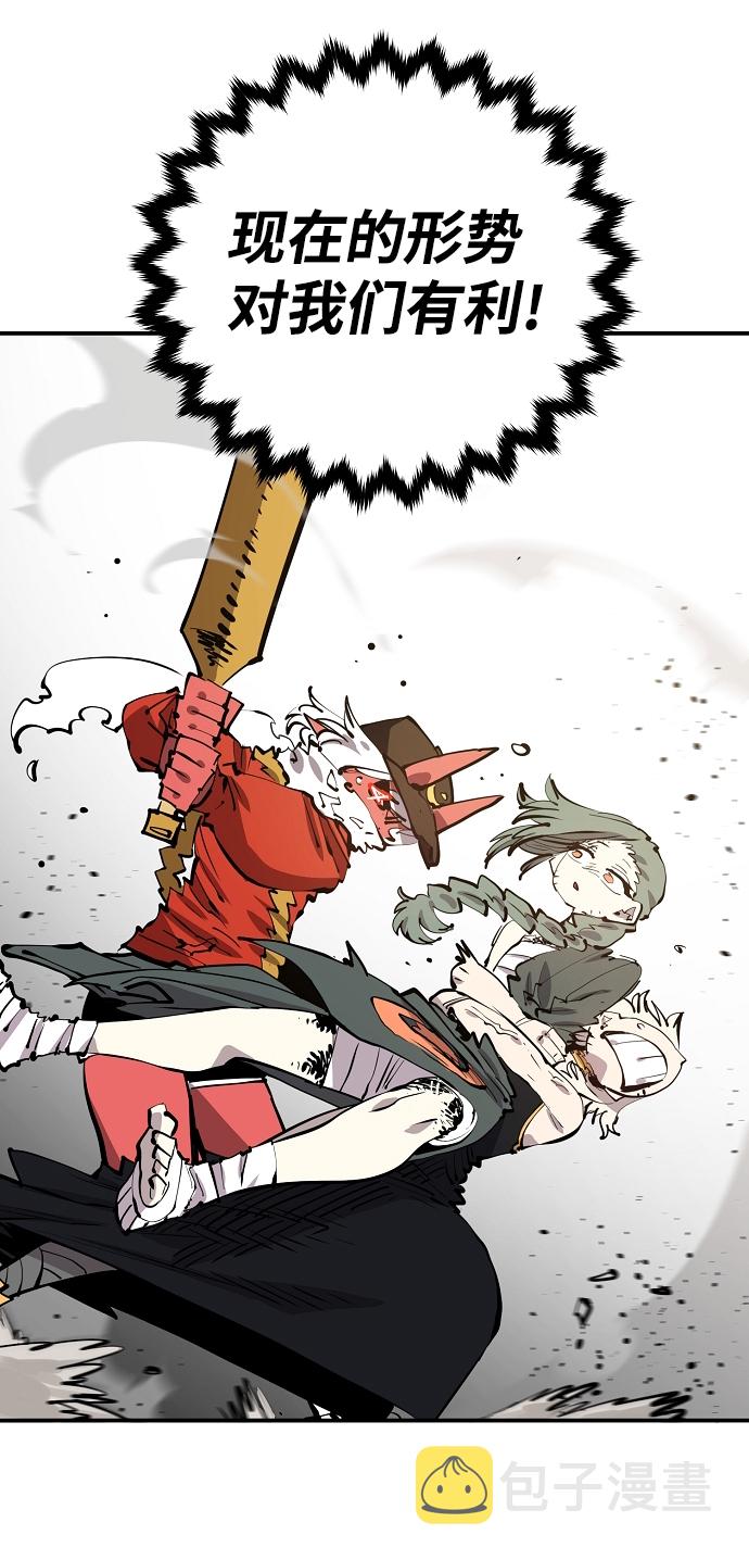 第103话78