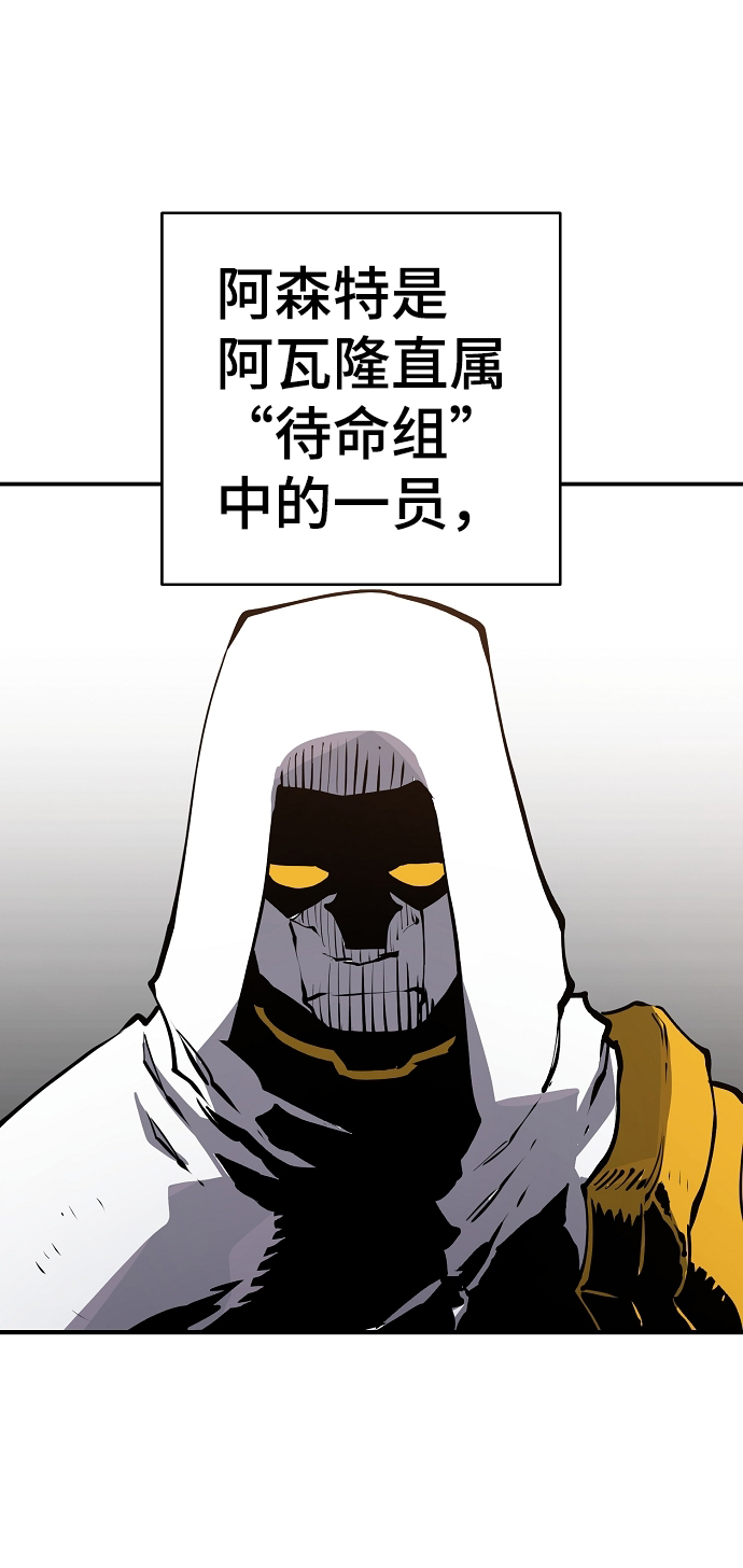 第45话1