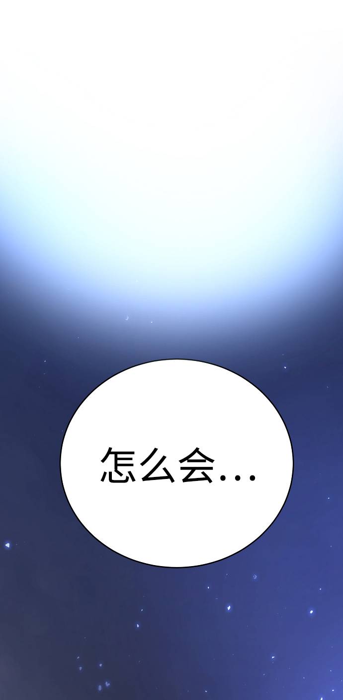 第57话66
