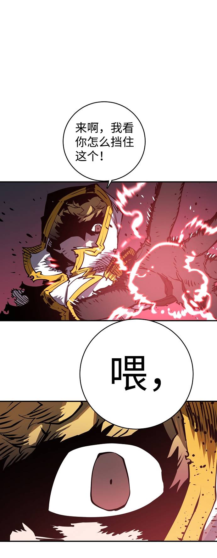 第20话63