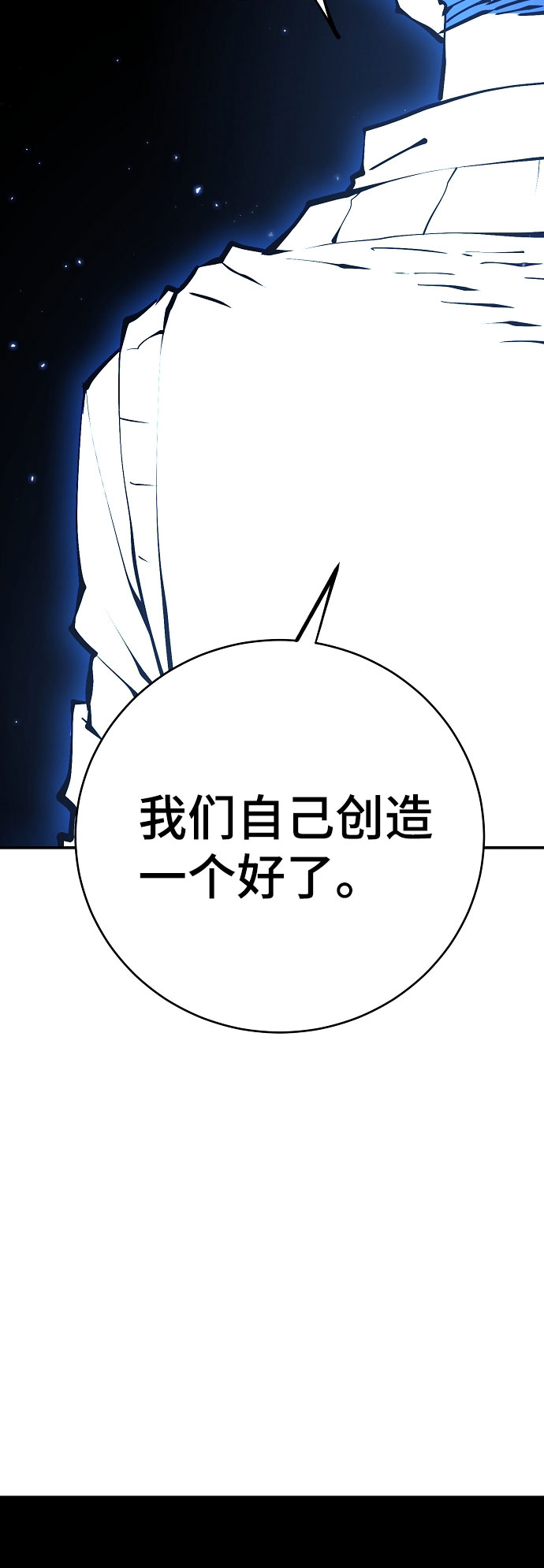 第60话65