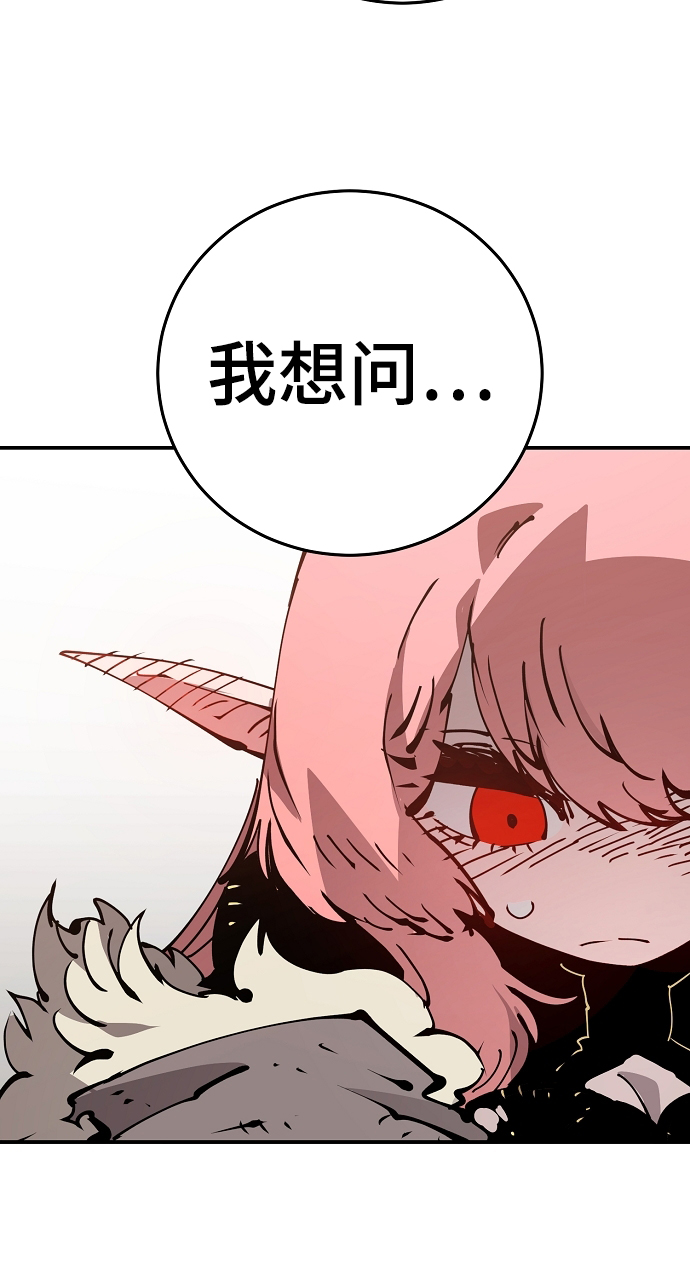 第70话34