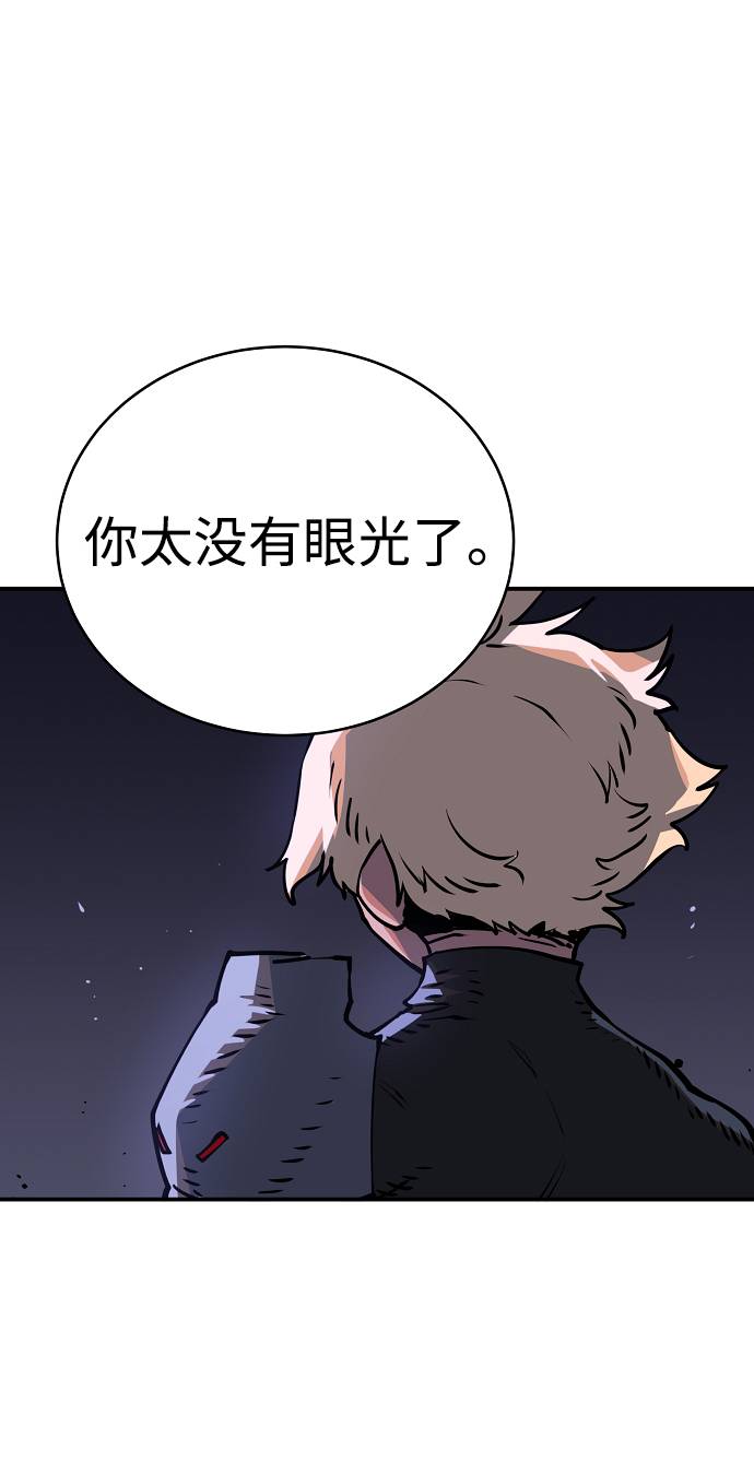 第21话40