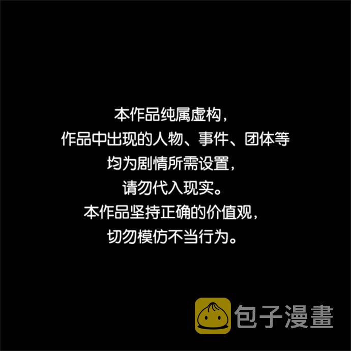 第57话0