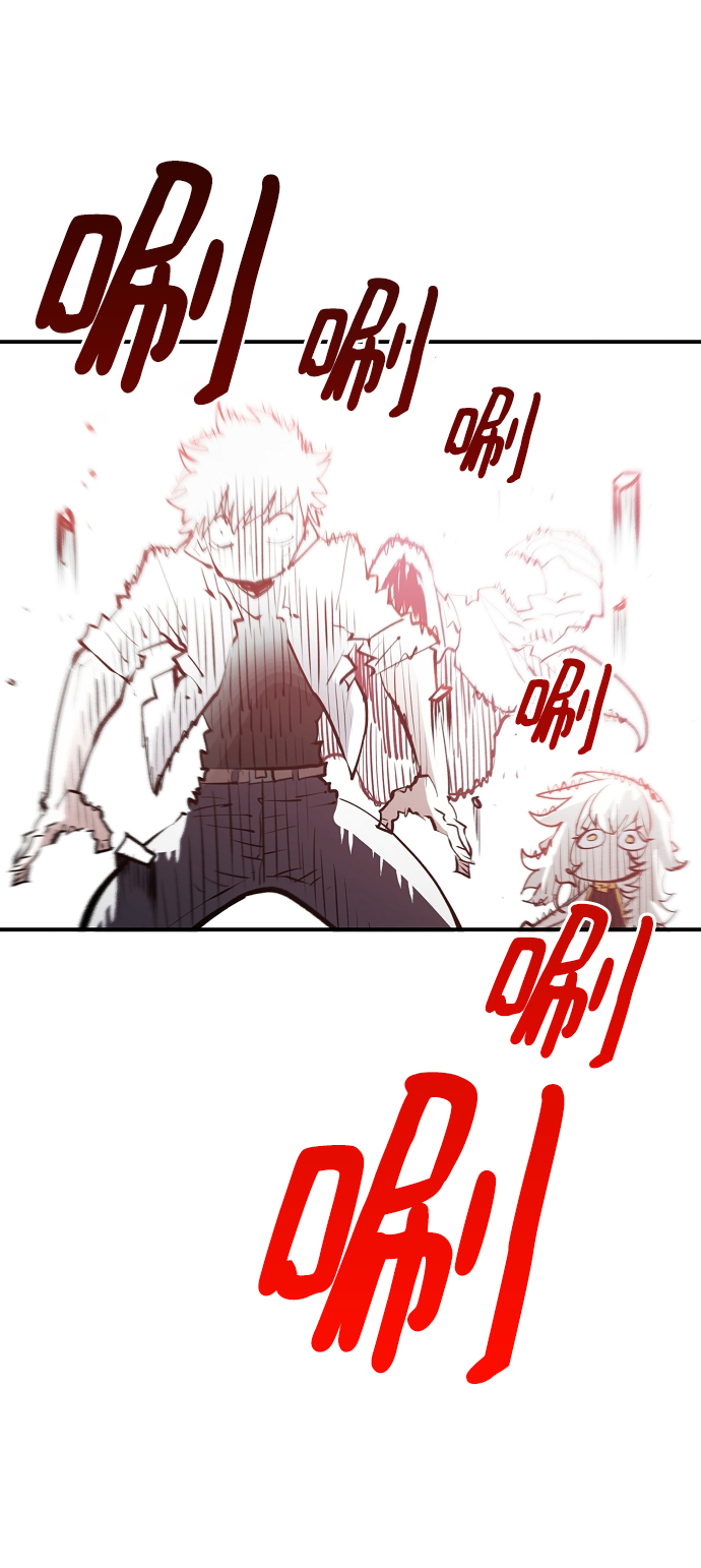 第118话65