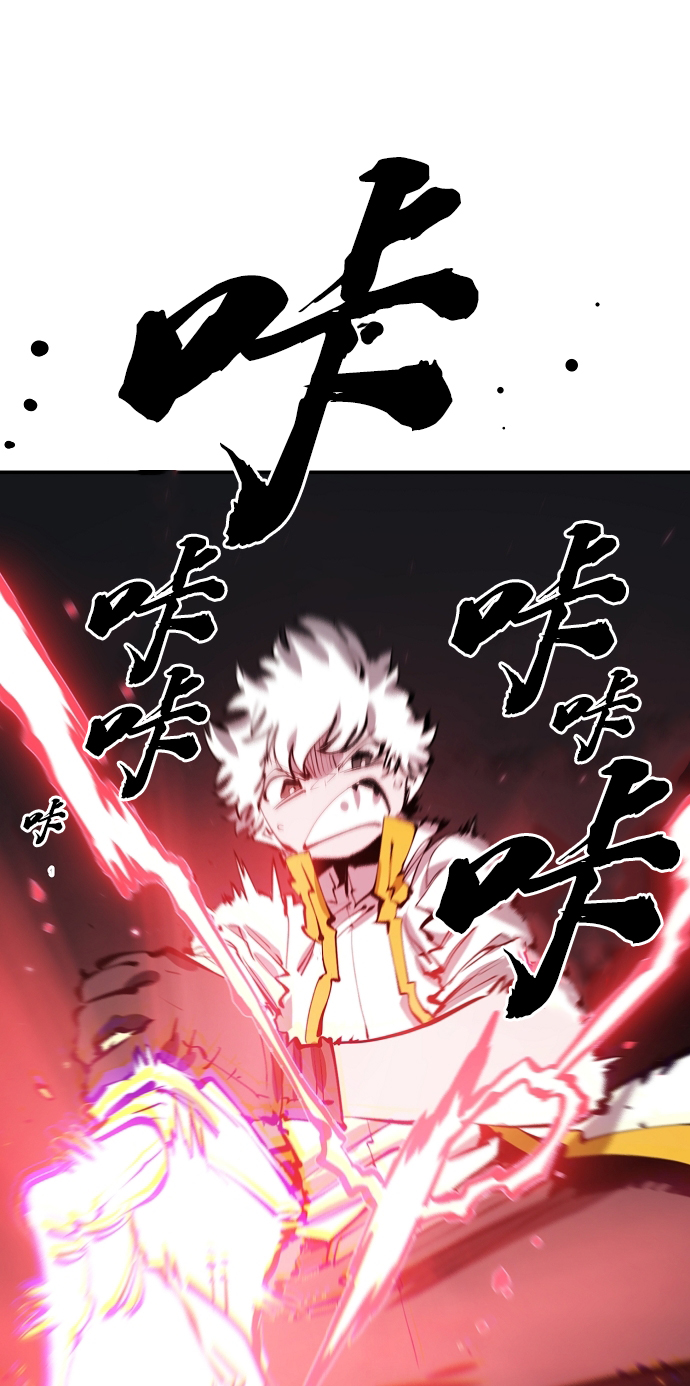 第100话27