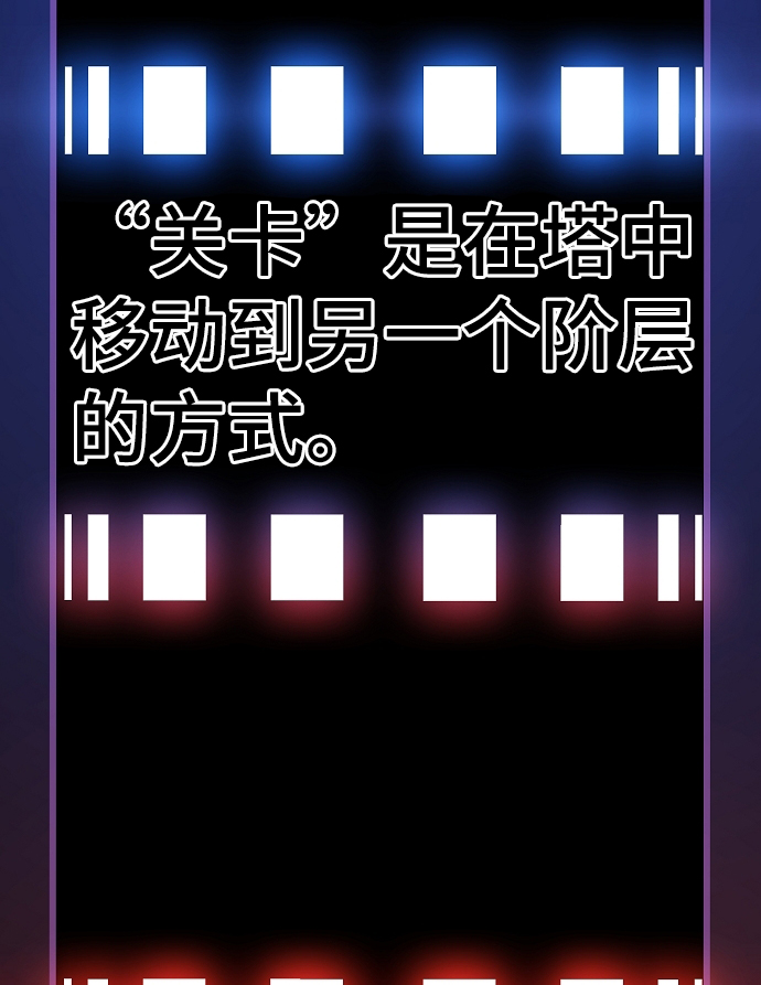 第78话47