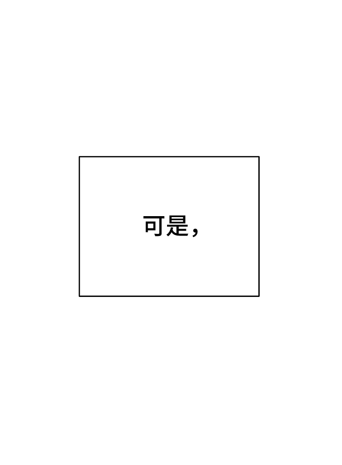 第112话11