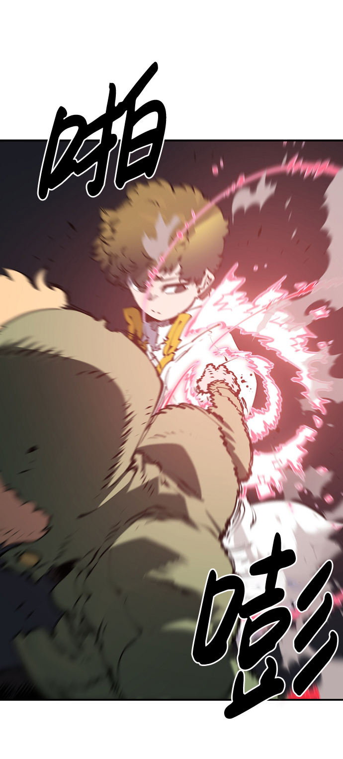 第47话37