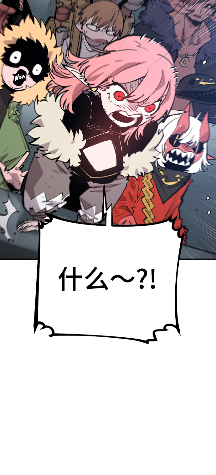 第110话27