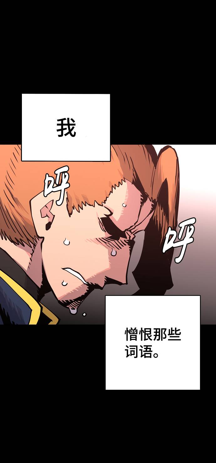 第19话52