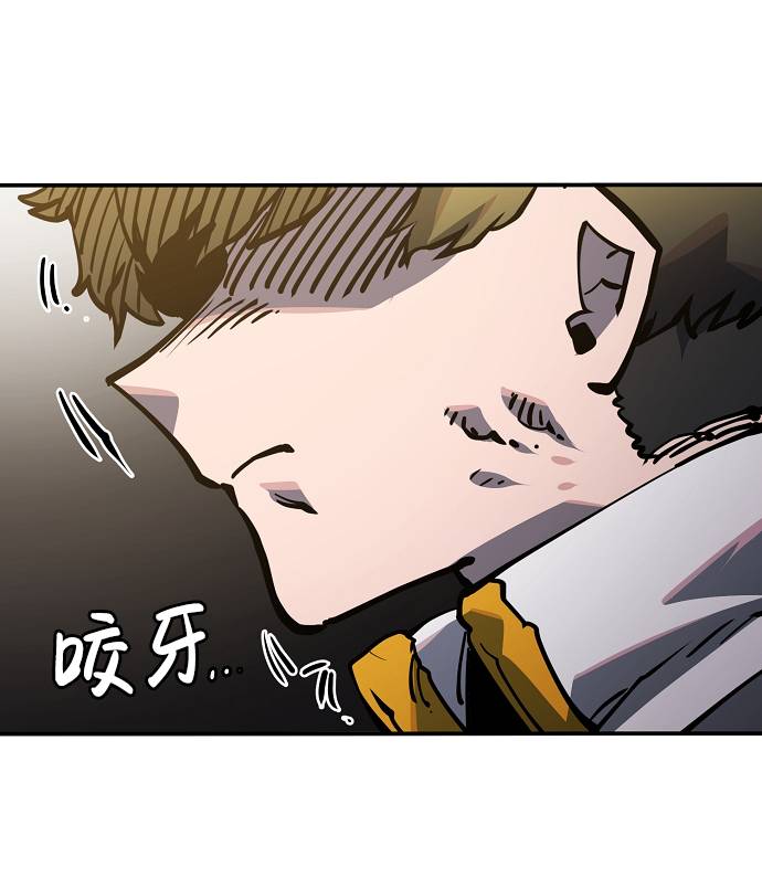 第26话24