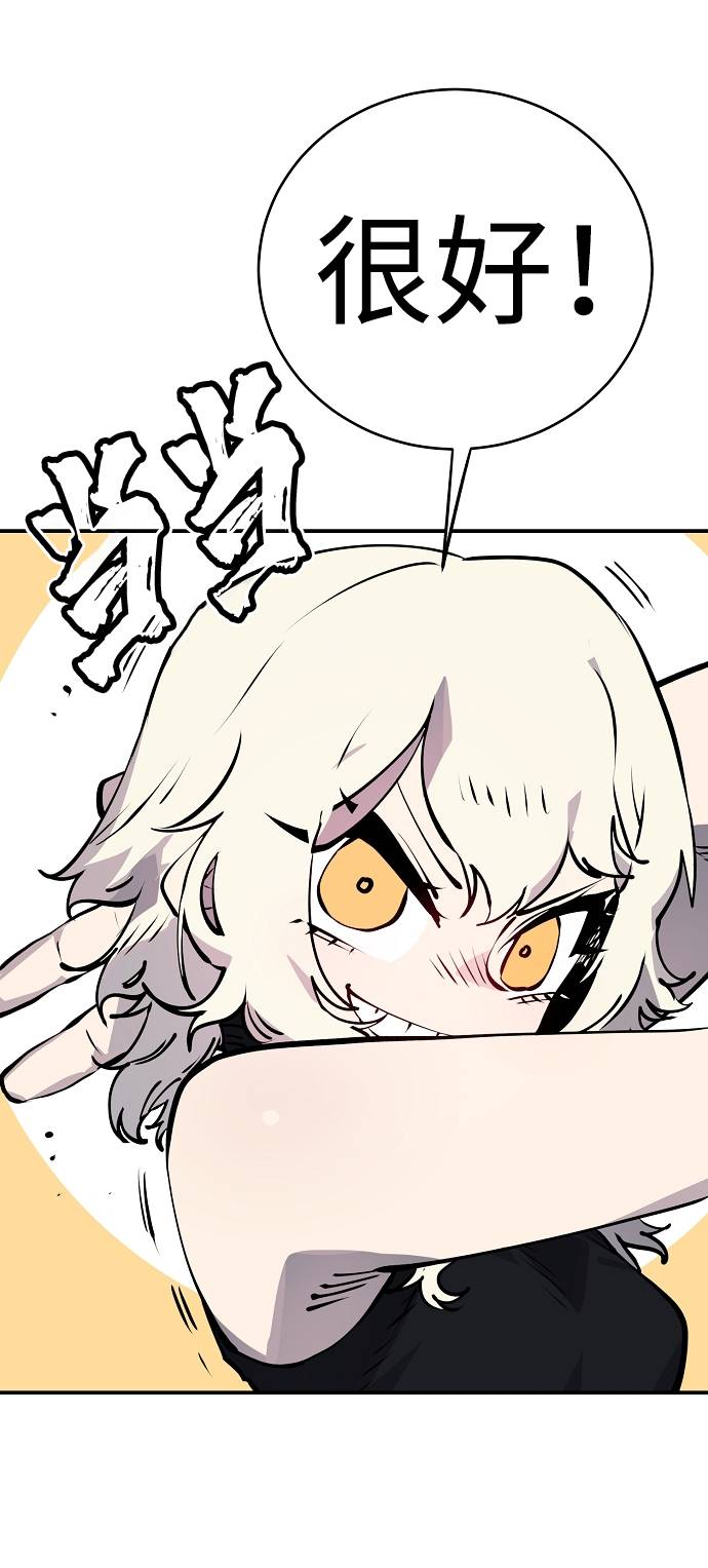 第34话41