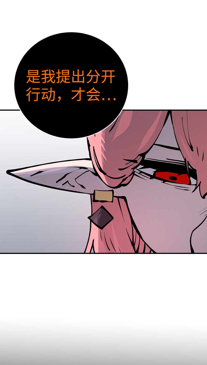 第42话25