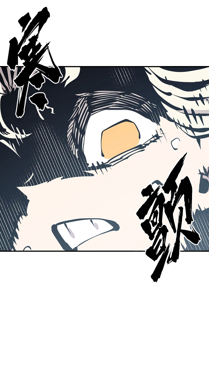第81话37