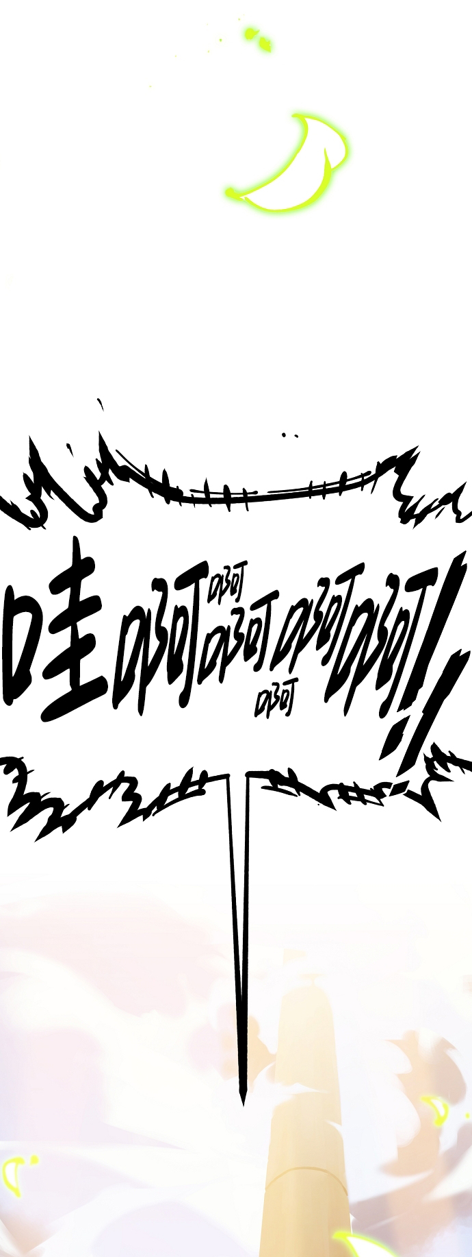 第69话74