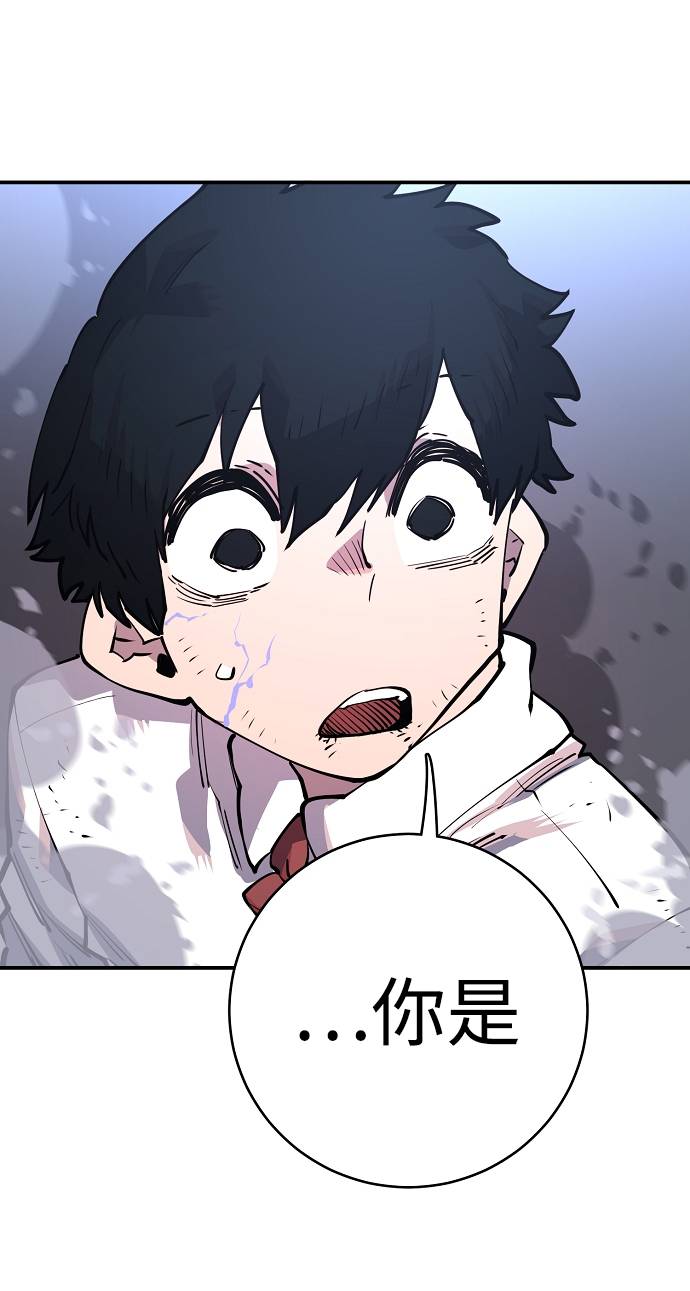 第17话73