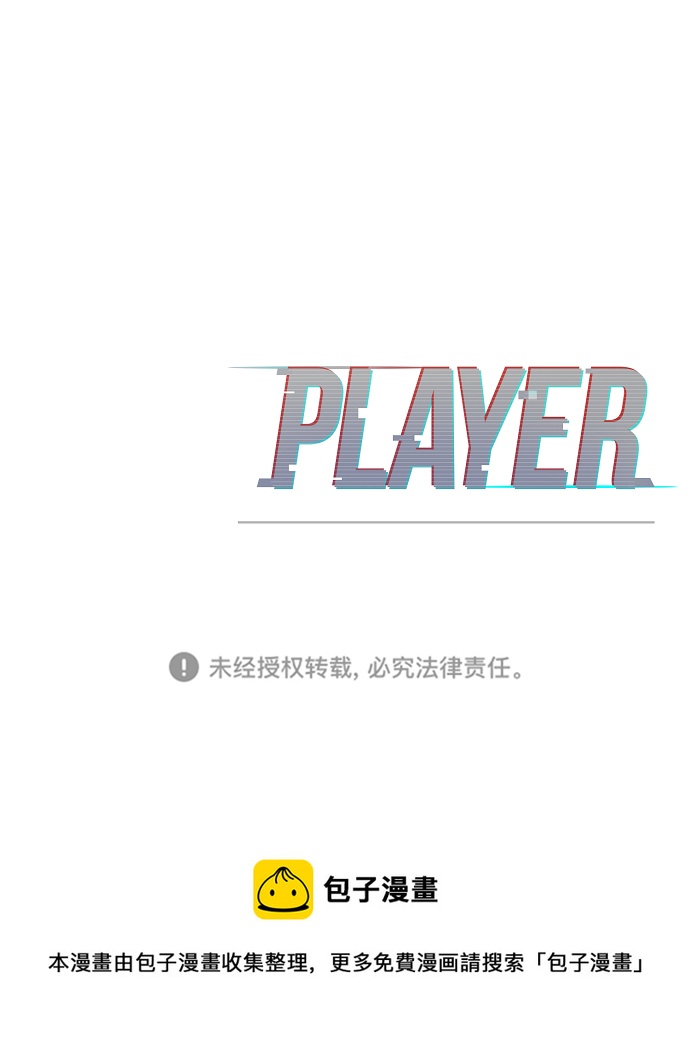 第125话113