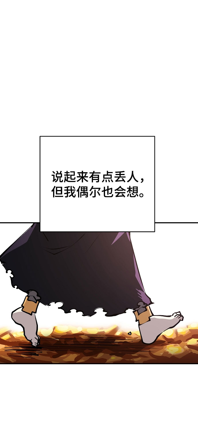第124话14
