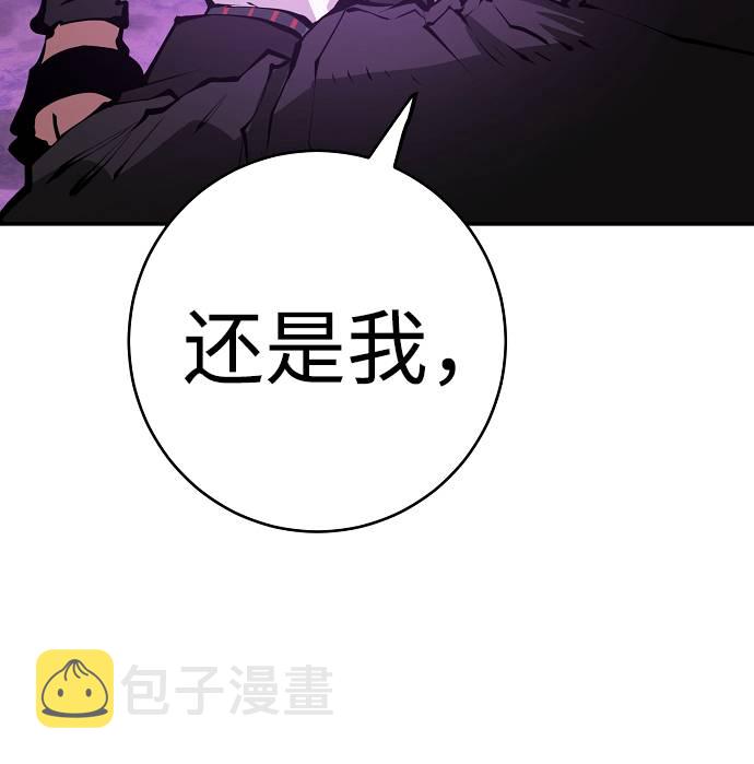 第57话37