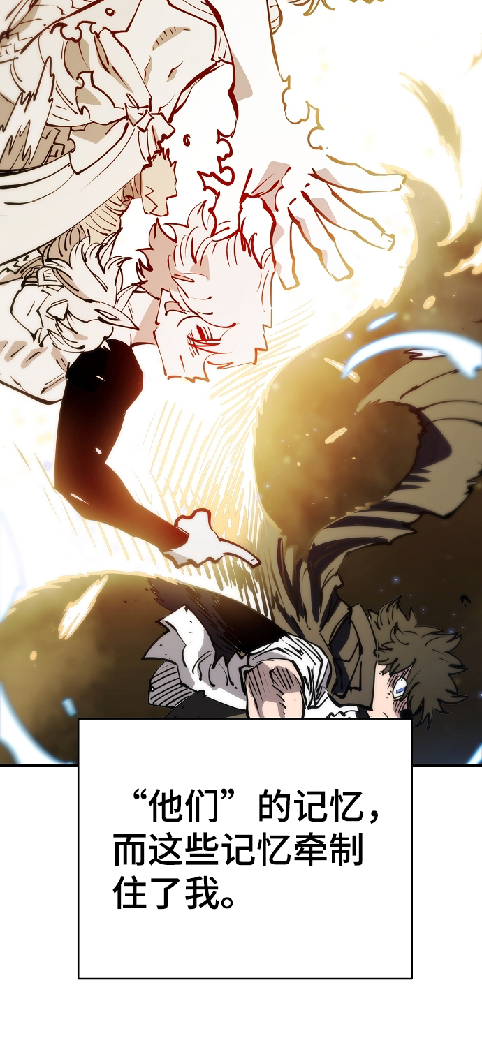 第100话57