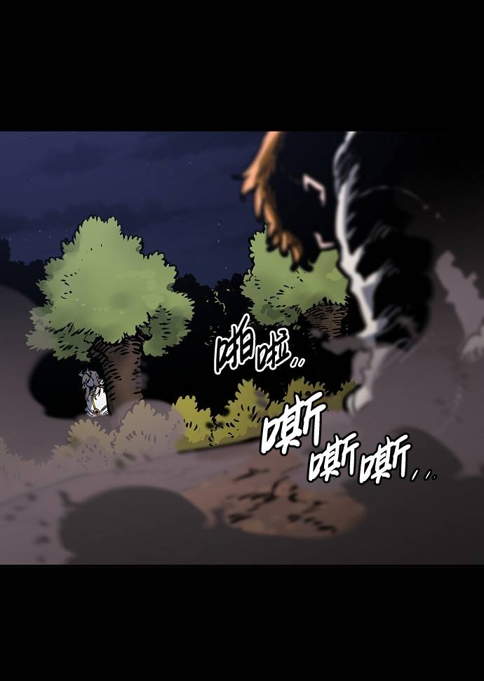 第27话58