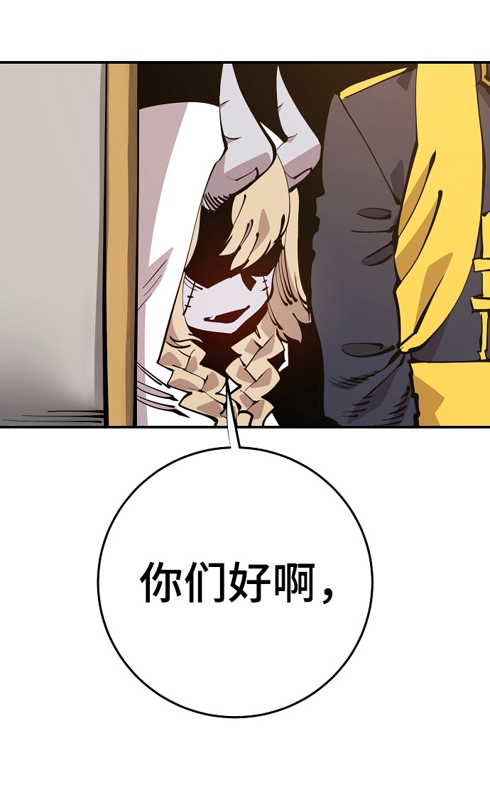 第92话31