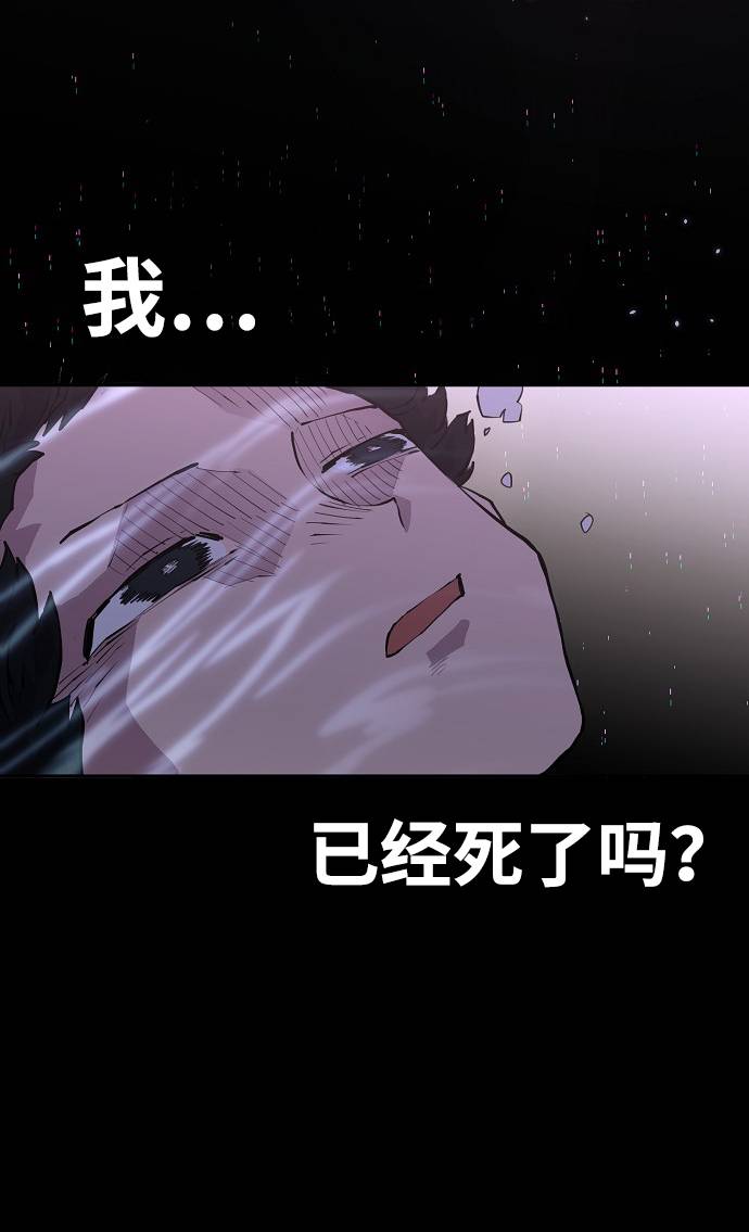 第2话98