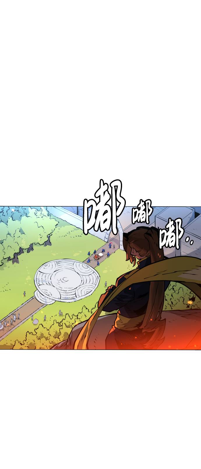 第5话98
