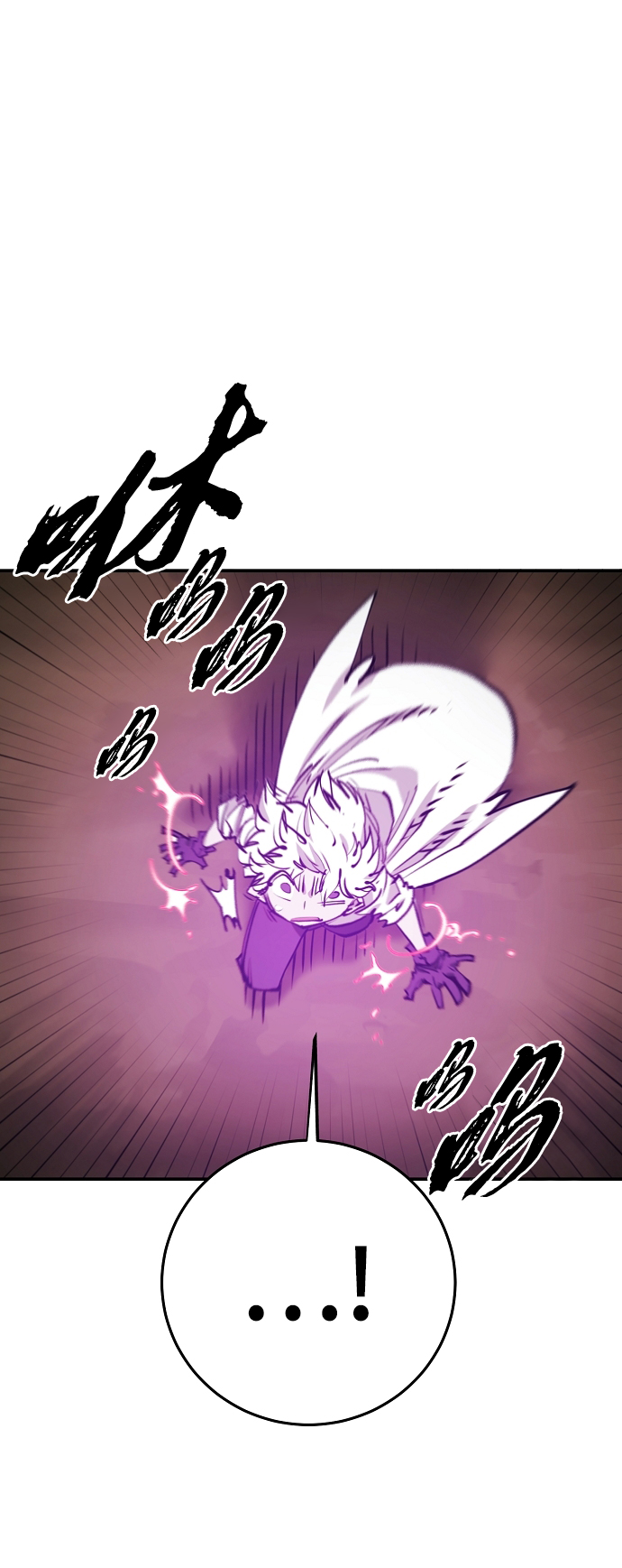第105话7