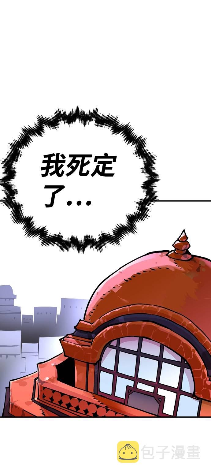 第19话35