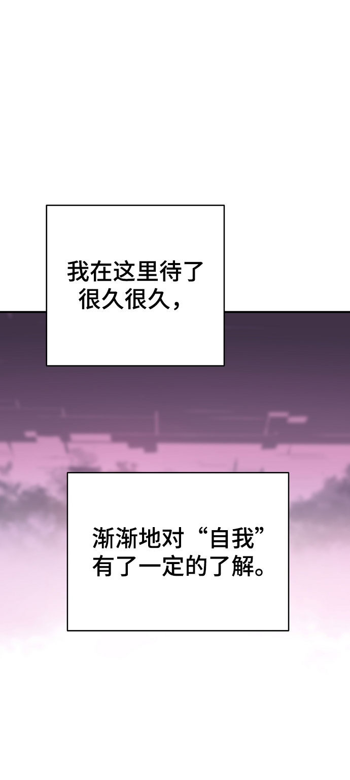 第124话3