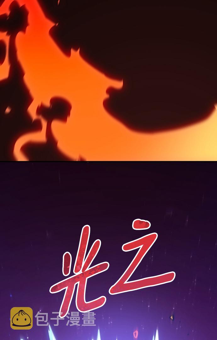 第117话37