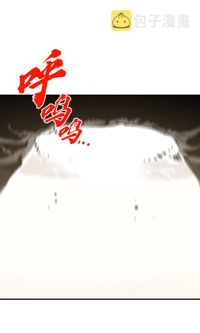 第99话39