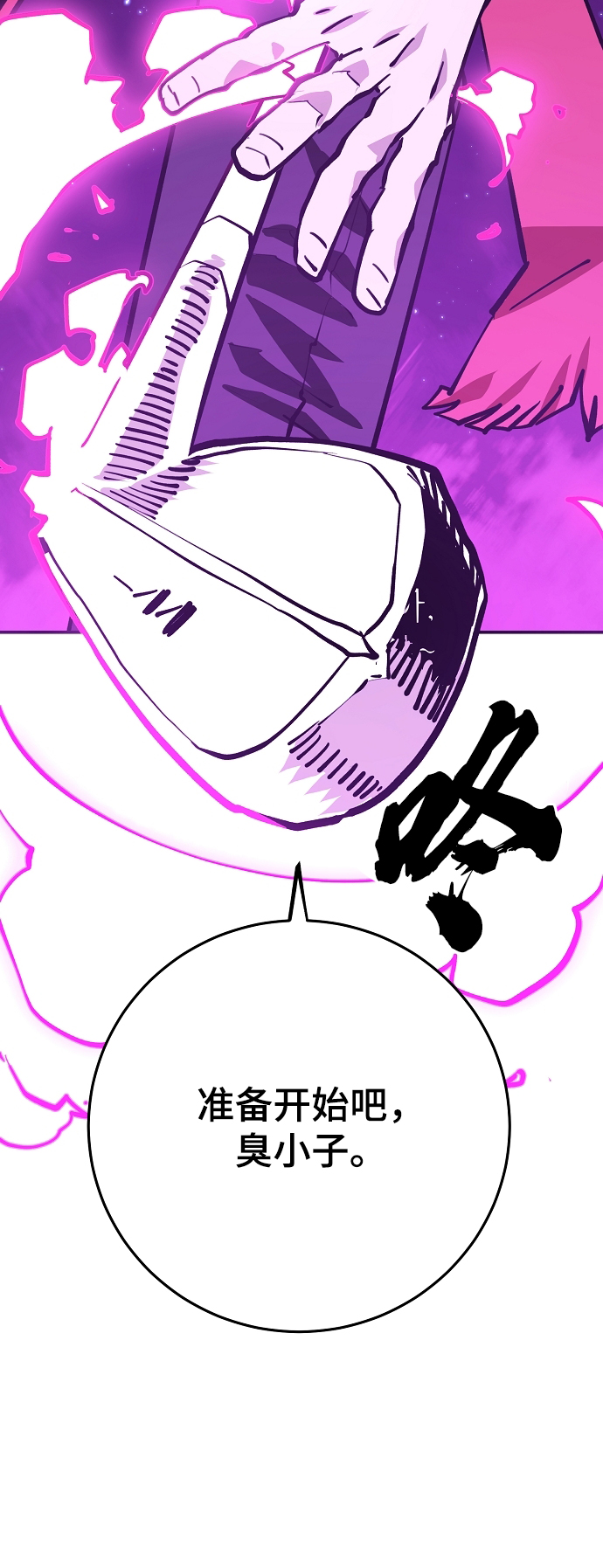 第126话50