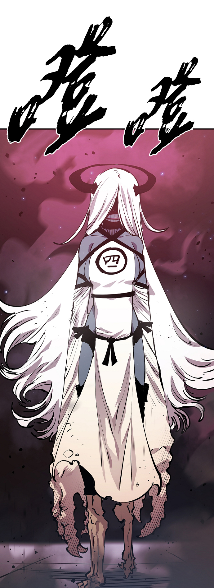 第108话92