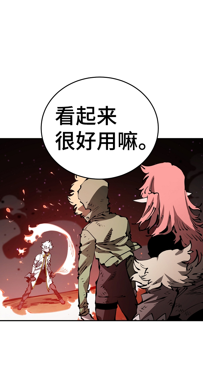 第72话42