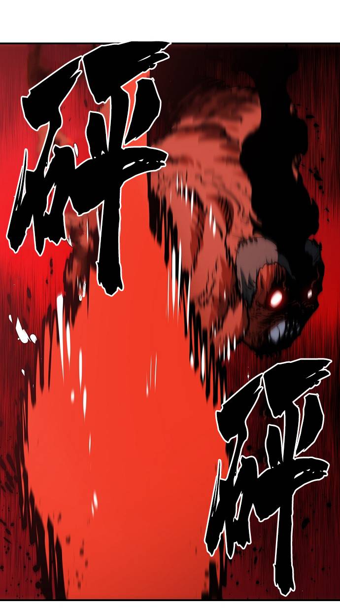 第29话37