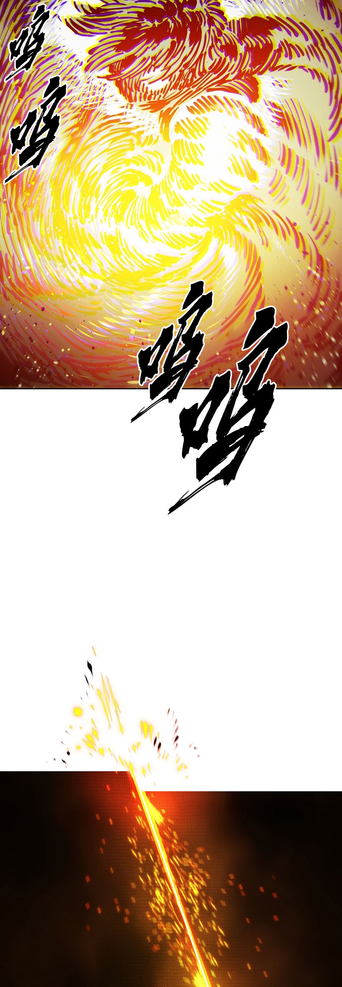 第66话8