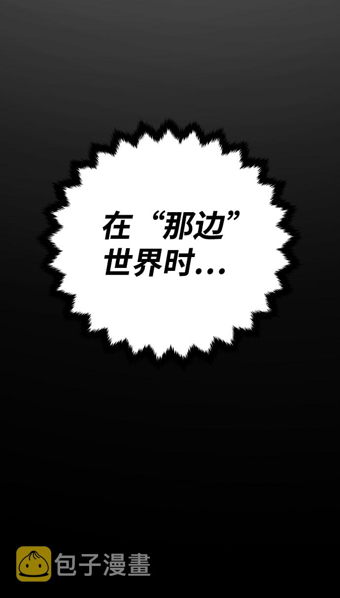 第101话29