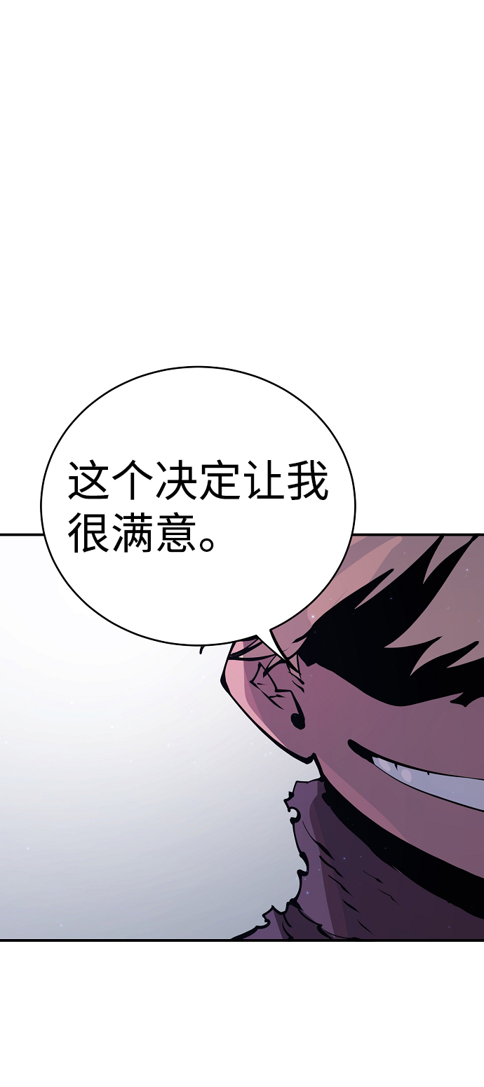 第46话25