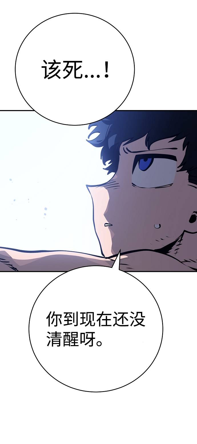 第35话66