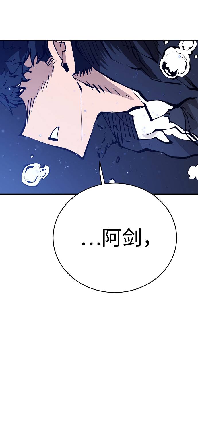 第57话61